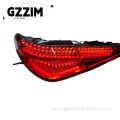 S-Class W223 2022 Rear tail light